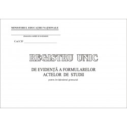 Registru unic de evidenta acte studii Gimnaziu