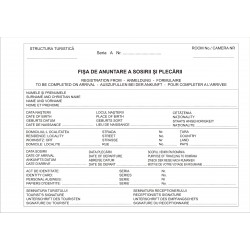 Fisa de anuntare a sosirii si plecarii - TURISTI - in 2 exemplare Fisa de anuntare a sosirii si plecarii - TURISTI - in 2 exemplare