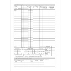 Foaie de parcurs - transport marfa A4 - neinseriata
