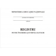 Registru inscriere copii Scoala